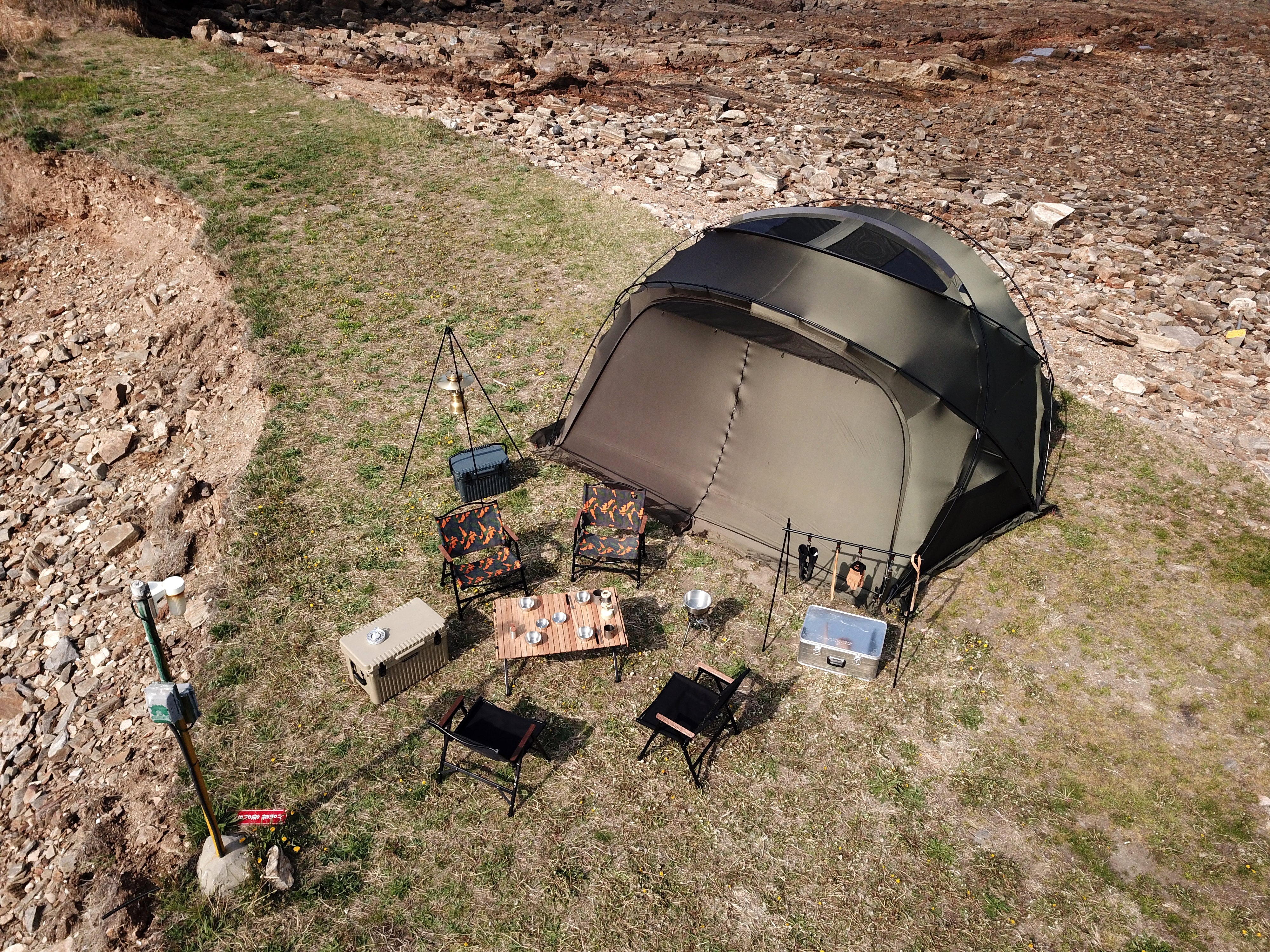 DJI_0150.jpg?v=1701245690