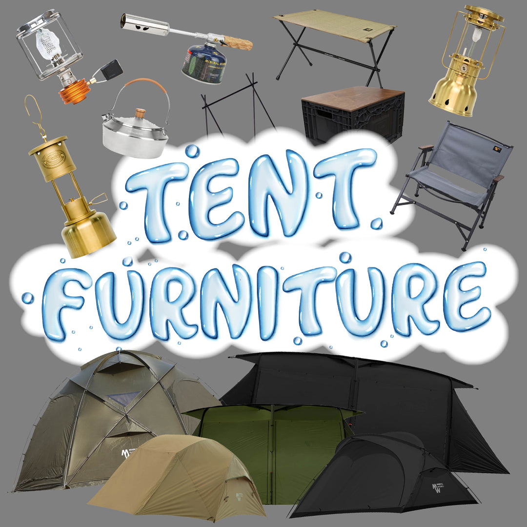 福箱 – MINIMAL WORKS