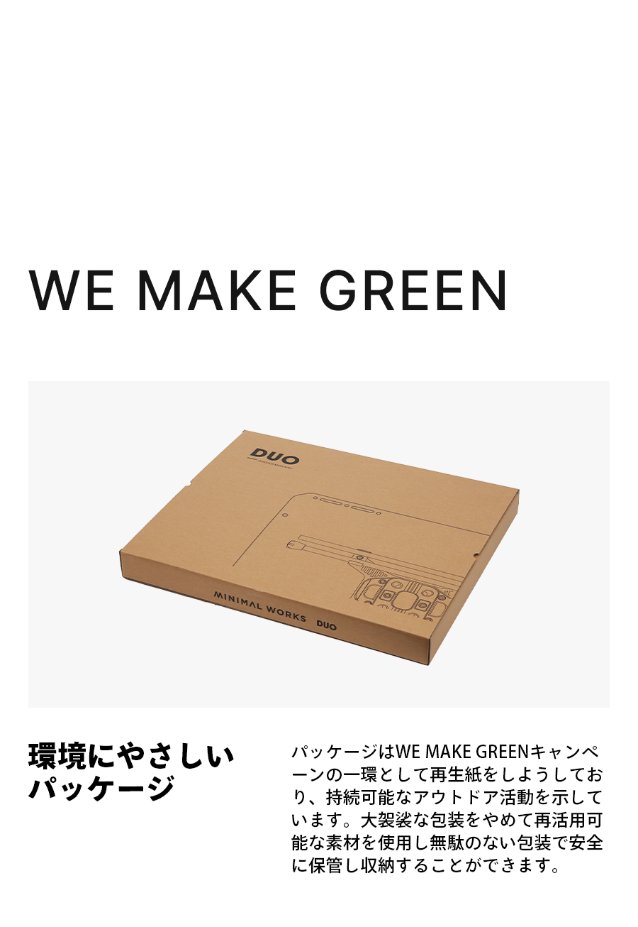 DUO TABLE/SILVERデュオテーブル – MINIMAL WORKS DUO TABLE/SILVERデュオテーブル – MINIMAL WORKS