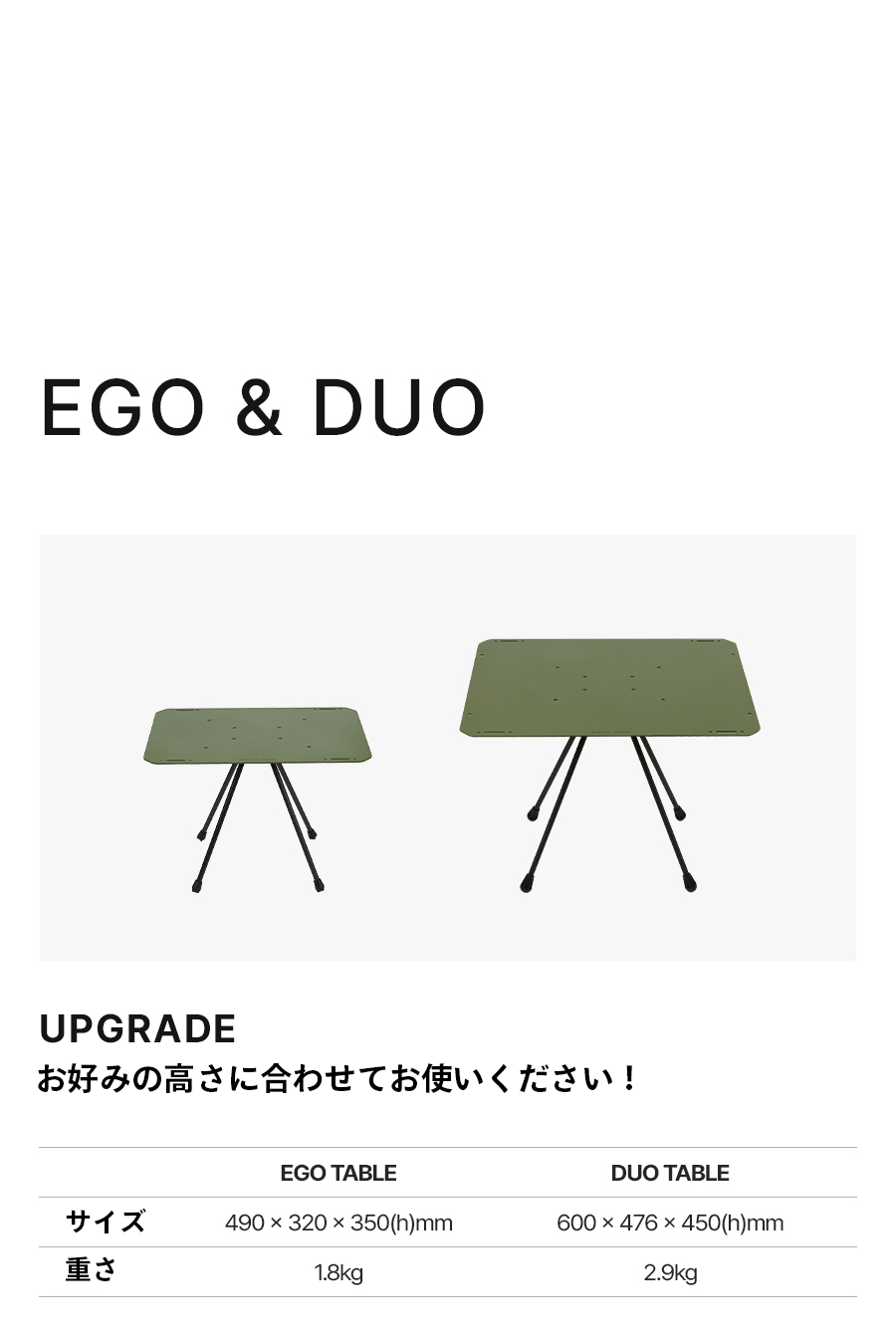 DUO TABLE/SILVERデュオテーブル – MINIMAL WORKS DUO TABLE/SILVERデュオテーブル – MINIMAL WORKS