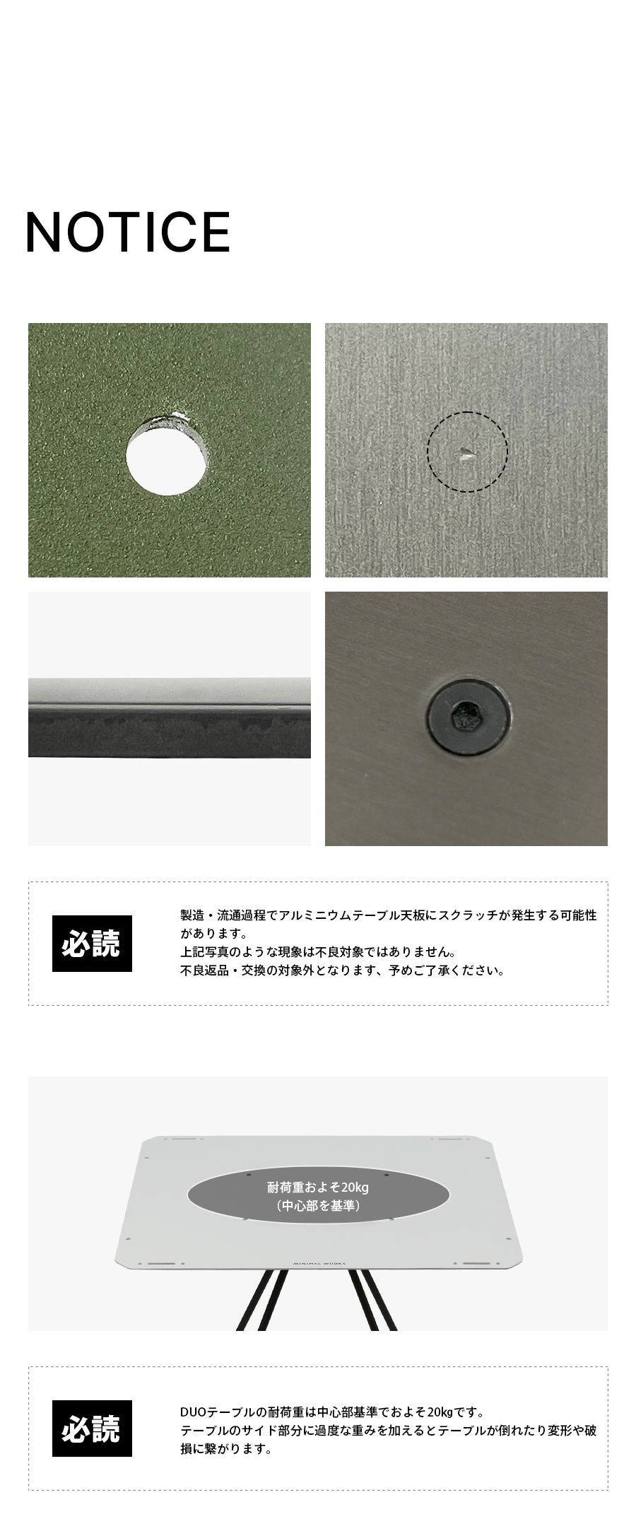 DUO TABLE/SILVERデュオテーブル – MINIMAL WORKS DUO TABLE/SILVERデュオテーブル – MINIMAL WORKS