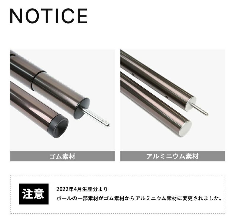 ミニマルワークス MINIMAL WORKS ブルーホール ポールセット BLUEHOLE POLE SET 22 アウトドア キャンプ ポール BLUEHOLE POLE SET 22ブルーホール ポールセット22 – MINIMAL WORKS